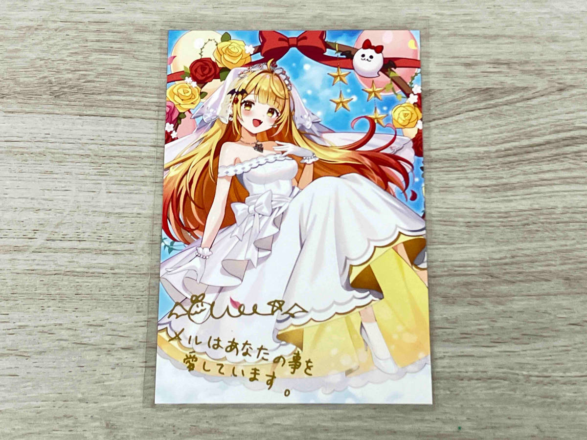 ホロライブ 夜空メル 活動5周年記念 サイン&箔押し複製メッセージ入りポストカード