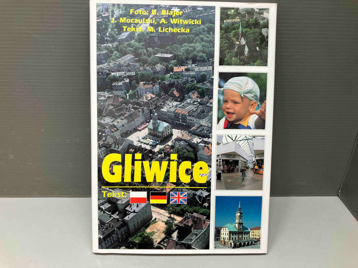 雑誌 写真集 Gliwice グリビツェ グライヴィッツ ポーランド 洋書 ポーランド語 ドイツ語 英語_画像1