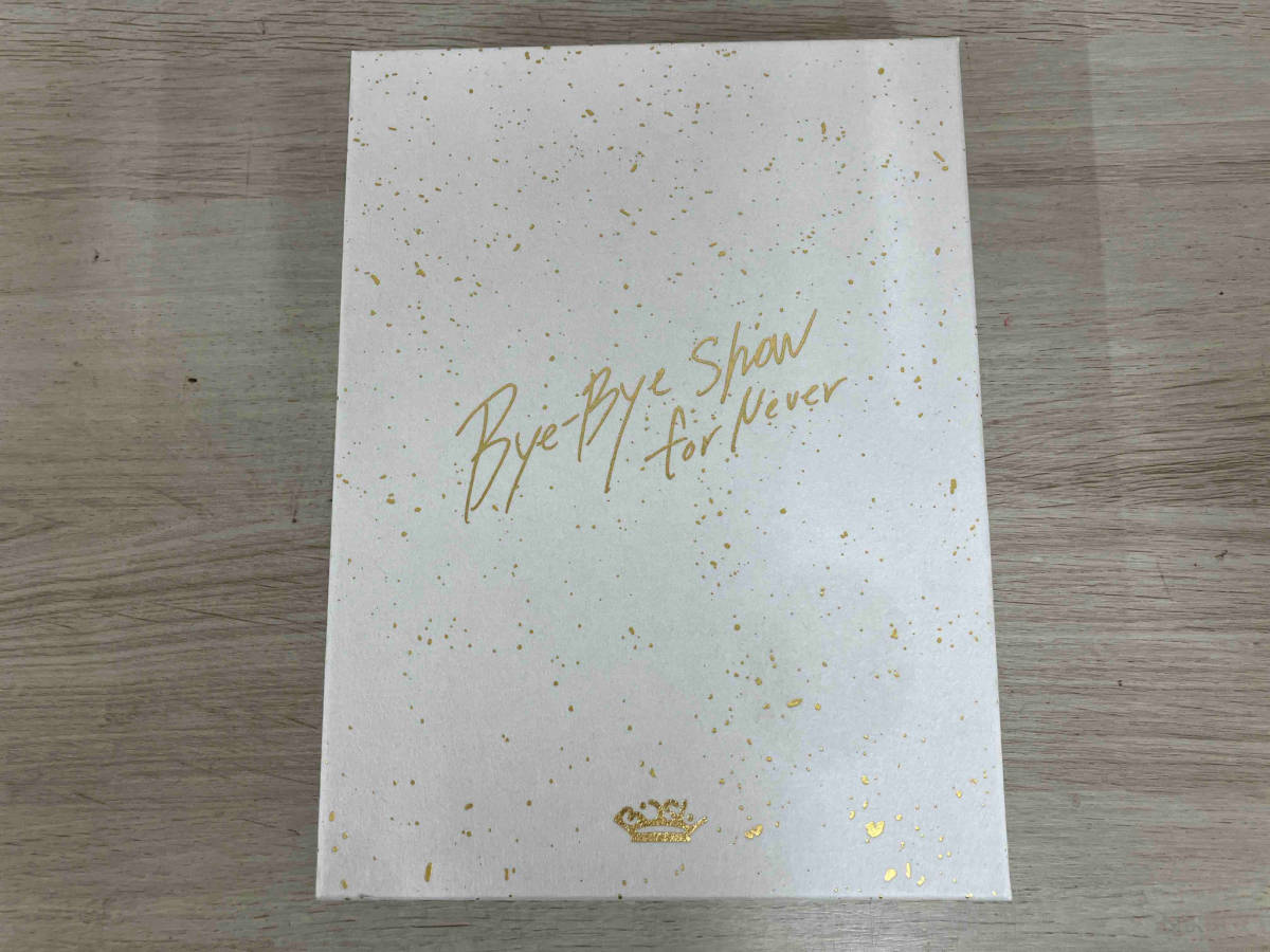 Bye-Bye Show for Never at TOKYO DOME(初回生産限定版)(3Blu-ray Disc)の画像1