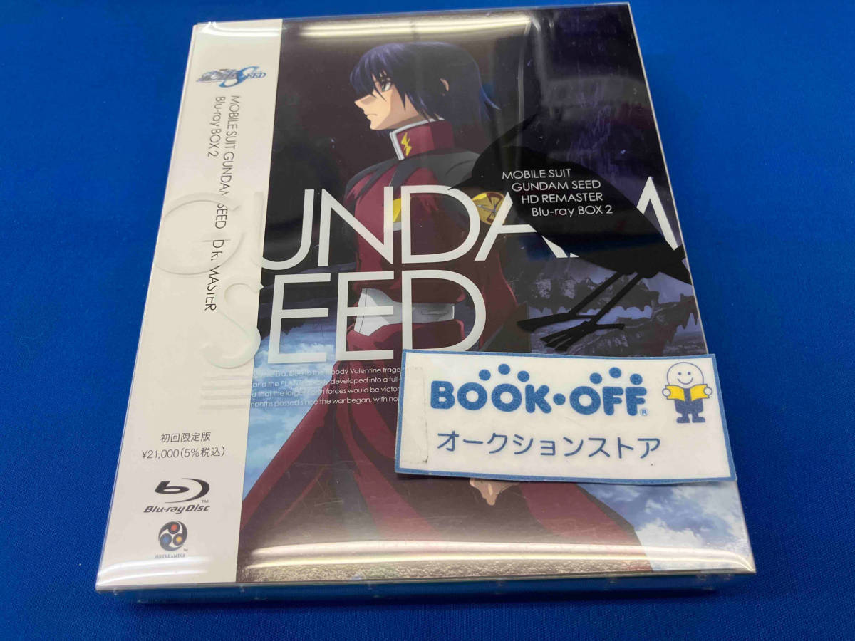 機動戦士ガンダムSEED HDリマスター Blu-ray BOX2(初回限定版)(Blu-ray Disc)_画像1