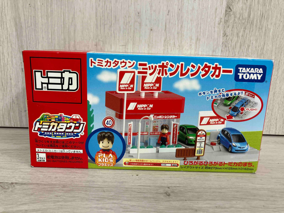 トミカタウン　トミカ　ニッポンレンタカー