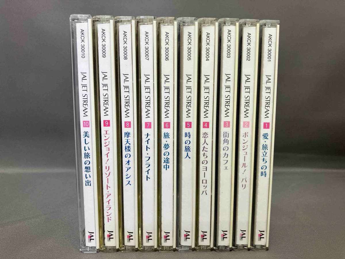 JAL JET STREAM CD 10枚組 城達也 冊子付_画像1