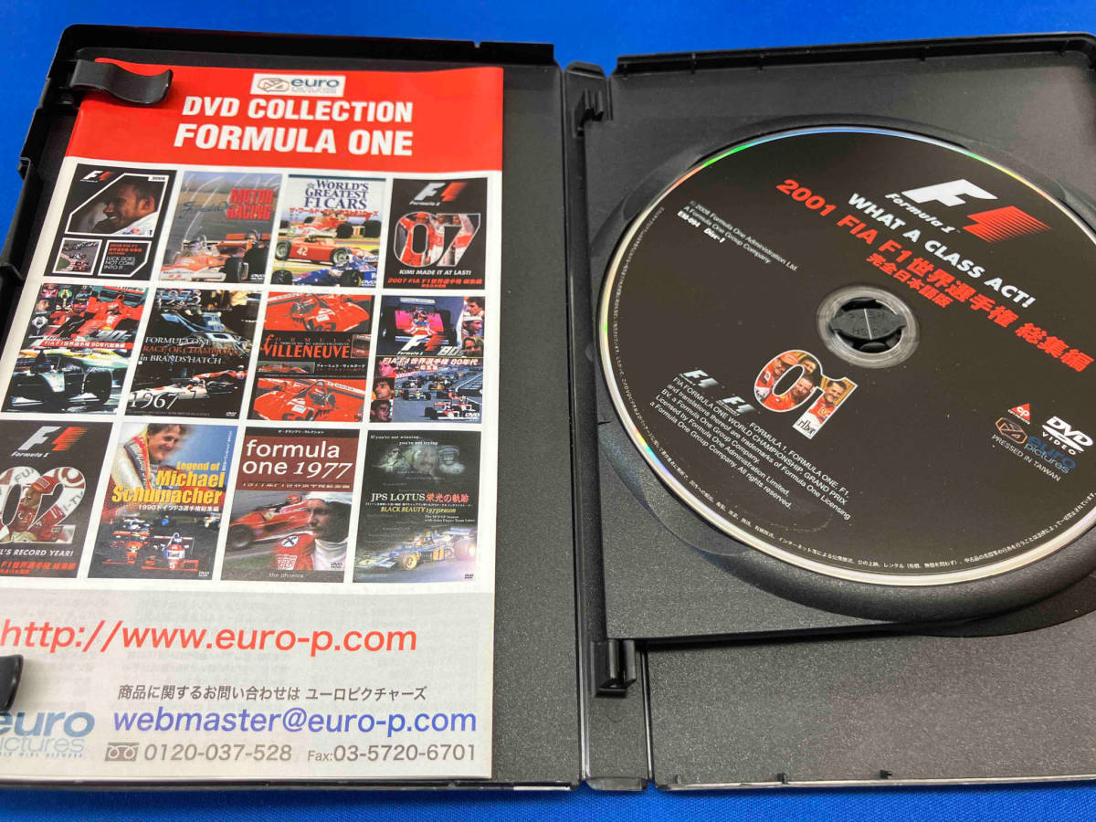 DVD 2001 FIA F1 world player right compilation 