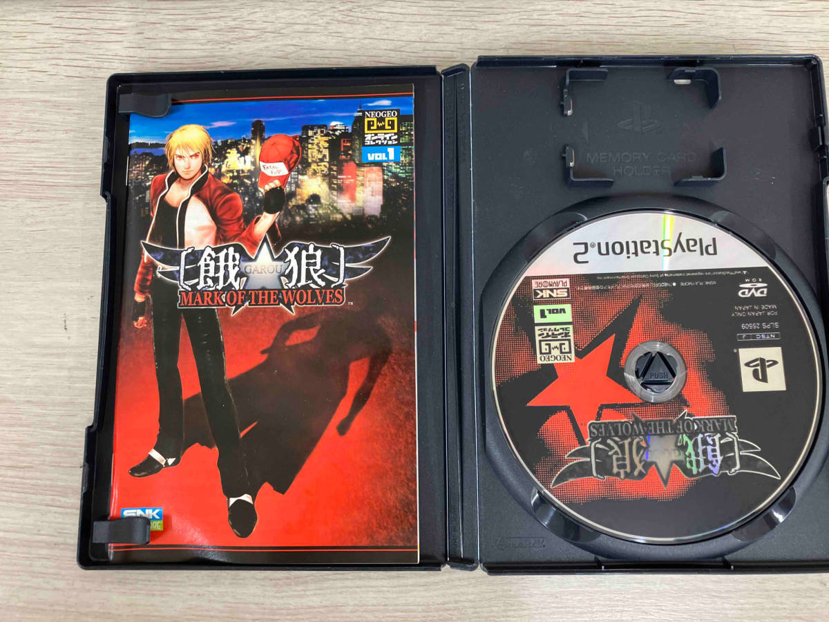 PS2 餓狼 マーク・オブ・ザ・ウルフズ NEOGEO オンラインコレクション Vol.1_画像4