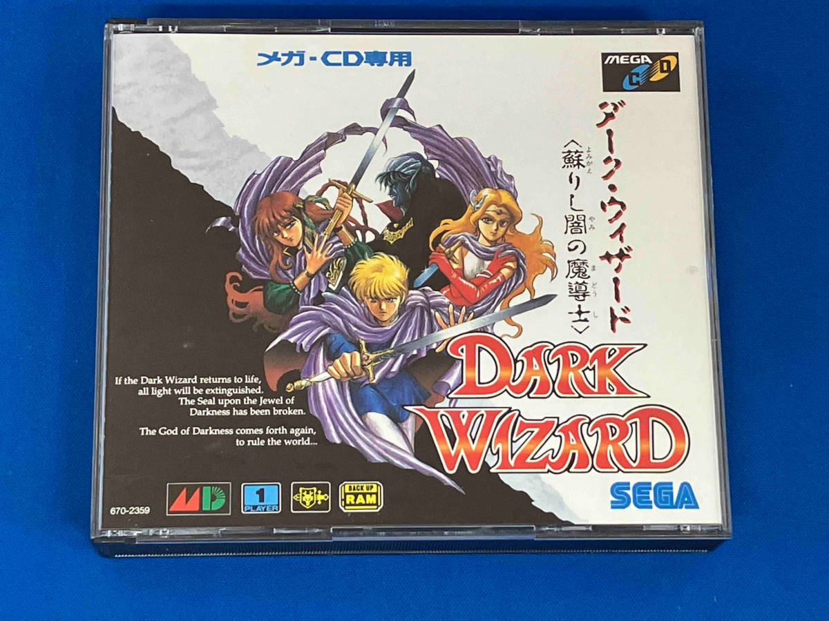 MCD ダークウィザード MEGA-CD DARK WIZARD 蘇りし闇の魔導士 【ハガキ付】 G-6005_画像1