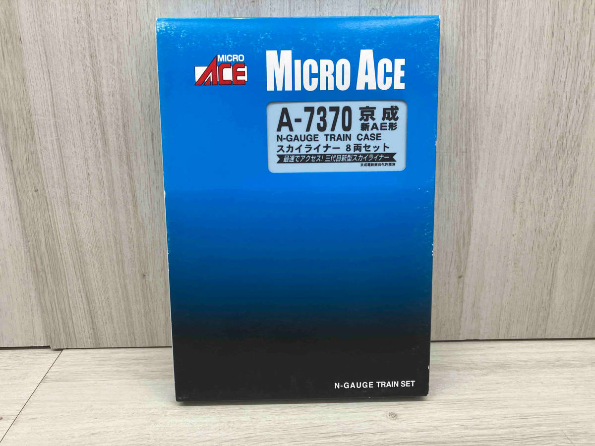 Ｎゲージ MICROACE A7370 京成電鉄新AE形 スカイライナー8両セット マイクロエース