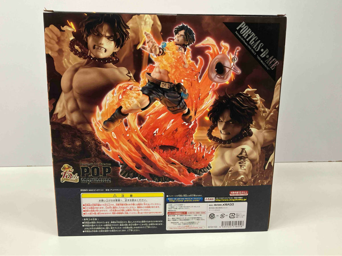 未開封品 P.O.P NEO-MAXIMUM ポートガス・D・エース 15th LIMITED Ver. ワンピース_画像3