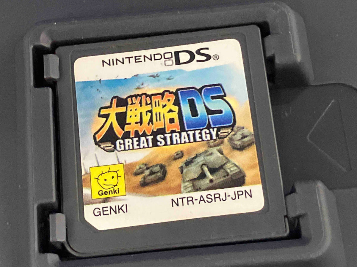 Nintendo DS большой стратегия DS