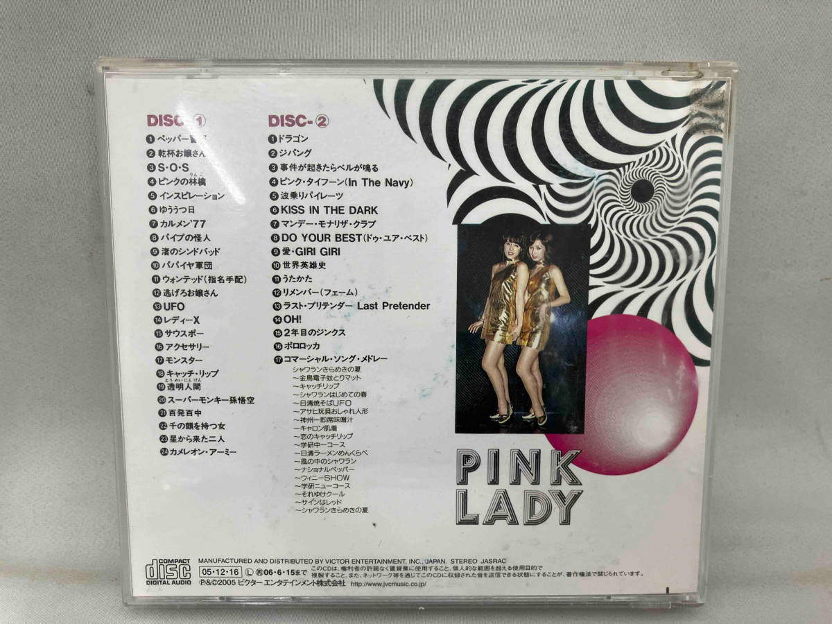 ピンク・レディー CD COLEZO!TWIN!::ピンク・レディー_画像3