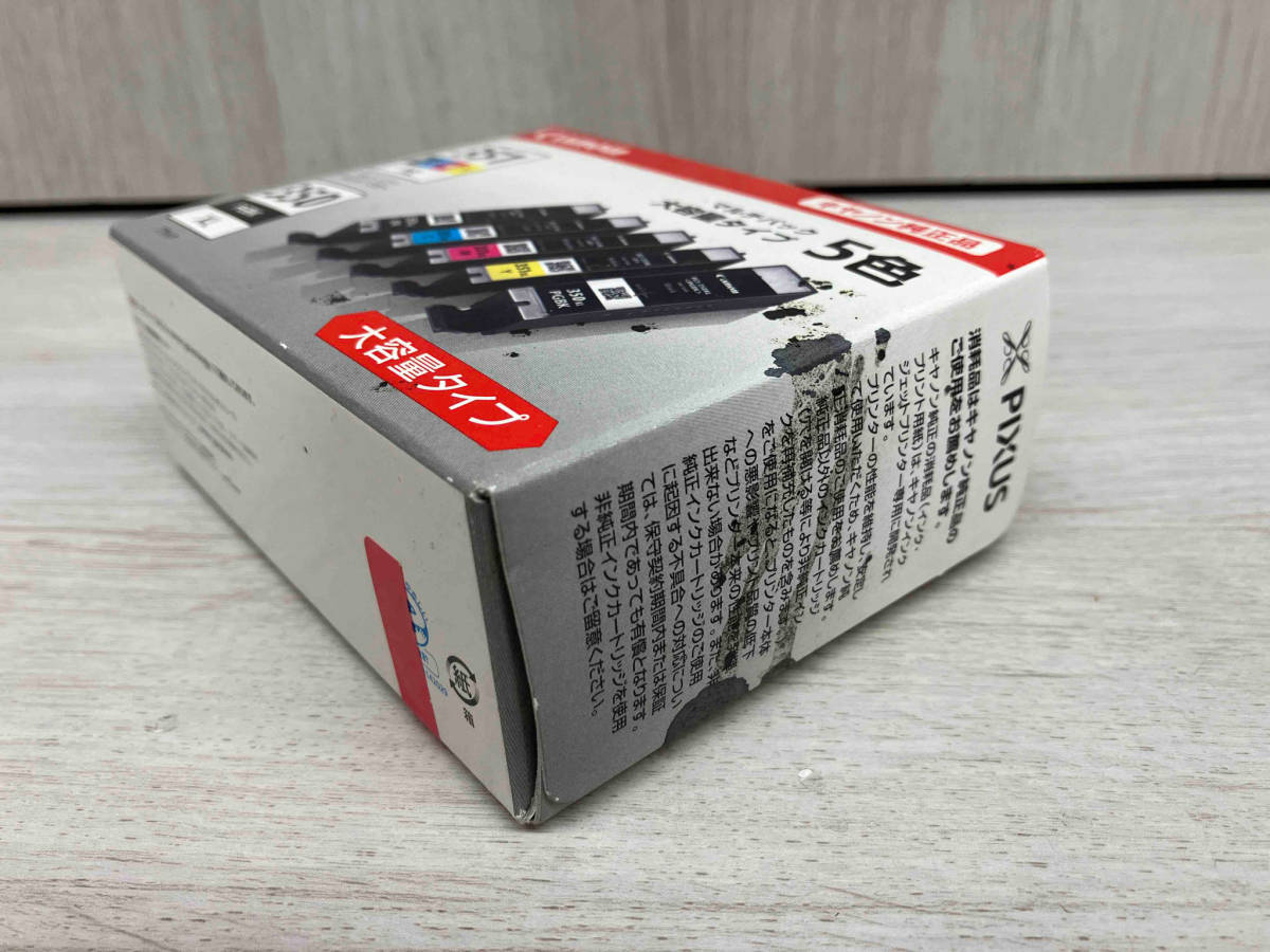 未開封品 インク Canon 350＋351 5色パック 351 グレー×2 取付期限切れ_画像4