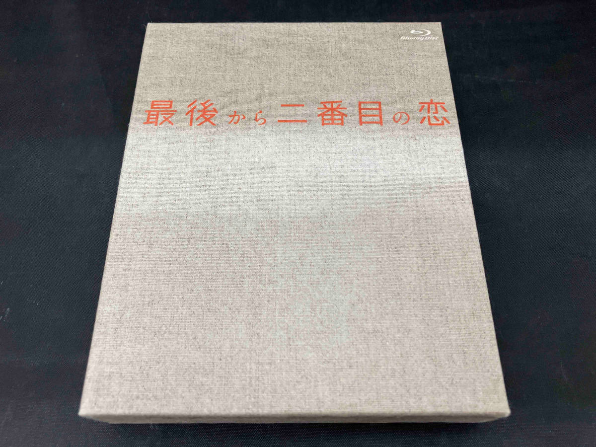 現状品 最後から二番目の恋 Blu-ray BOX(Blu-ray Disc)_画像1