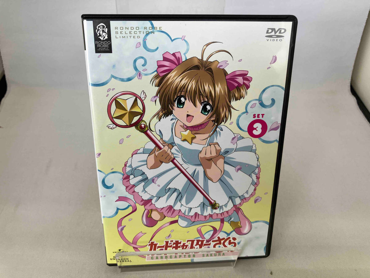 DVD カードキャプターさくら DVD SET3_画像1