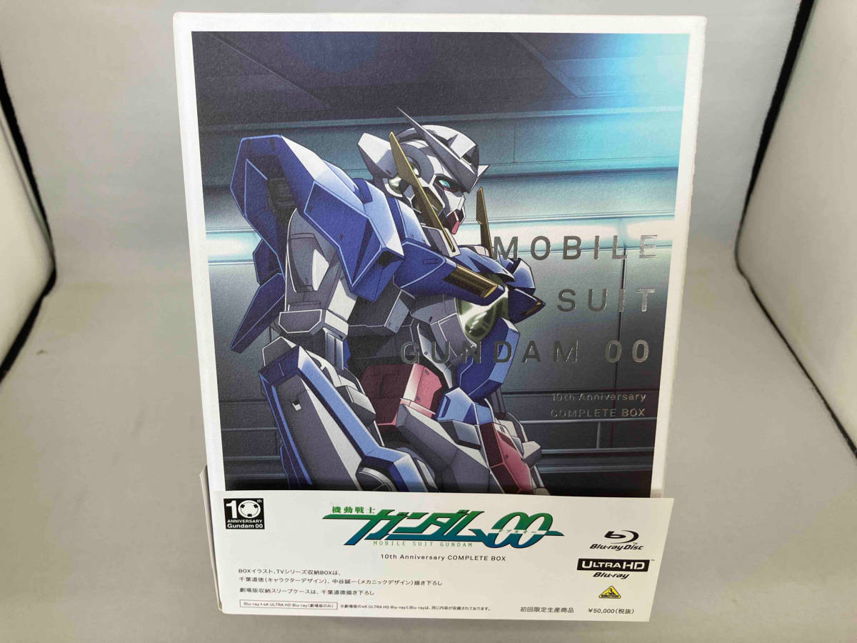 機動戦士ガンダム00 10th Anniversary COMPLETE BOX(初回限定生産版)(16Blu-ray Disc+4K ULTRA HD)の画像1