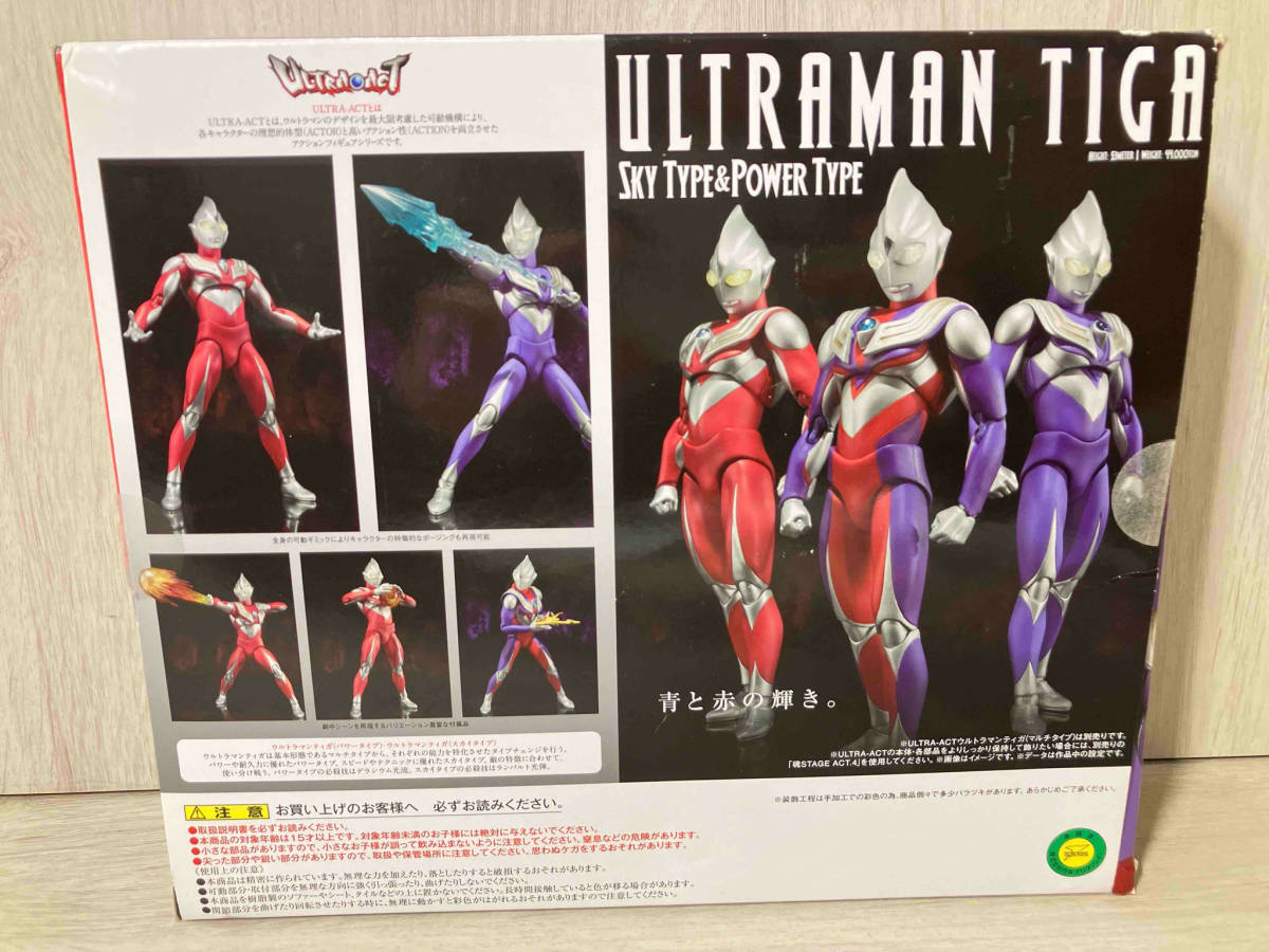 ULTRA-ACT Ultraman Tiga Sky модель & энергия модель (2 body комплект ) душа web магазин BANDAI Bandai 