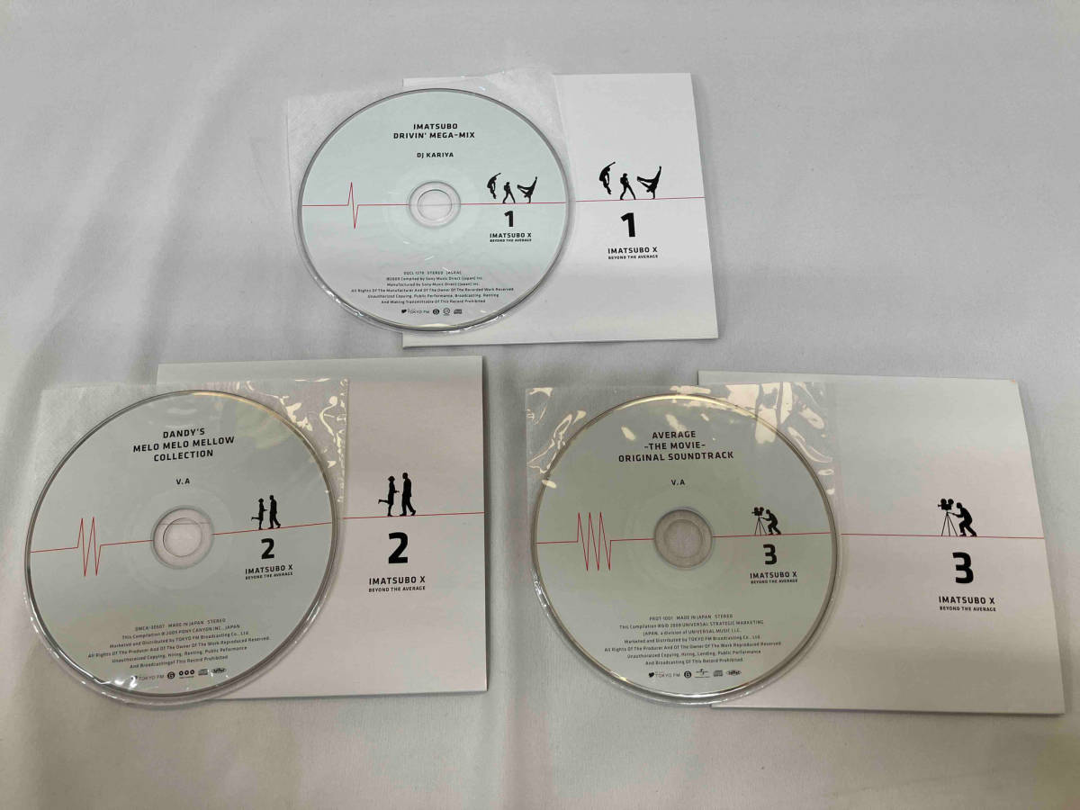 安部礼司 CD あ、安部礼司 IMATSU BOX BEYOND THE AVERAGE_画像3