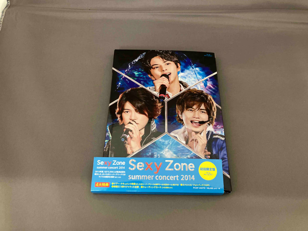 【１円スタート】Sexy Zone summer concert 2014(初回限定版)(Blu-ray Disc)_画像1