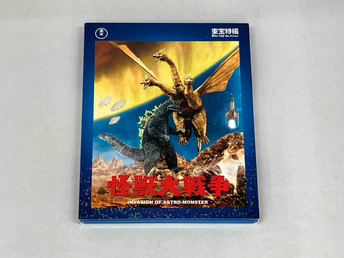 怪獣大戦争(60周年記念版)(Blu-ray Disc)の画像1