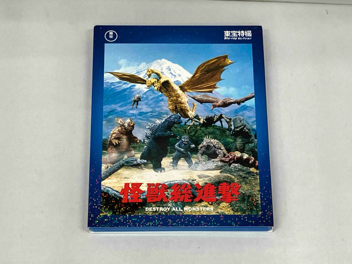 怪獣総進撃(60周年記念版)(Blu-ray Disc)_画像1