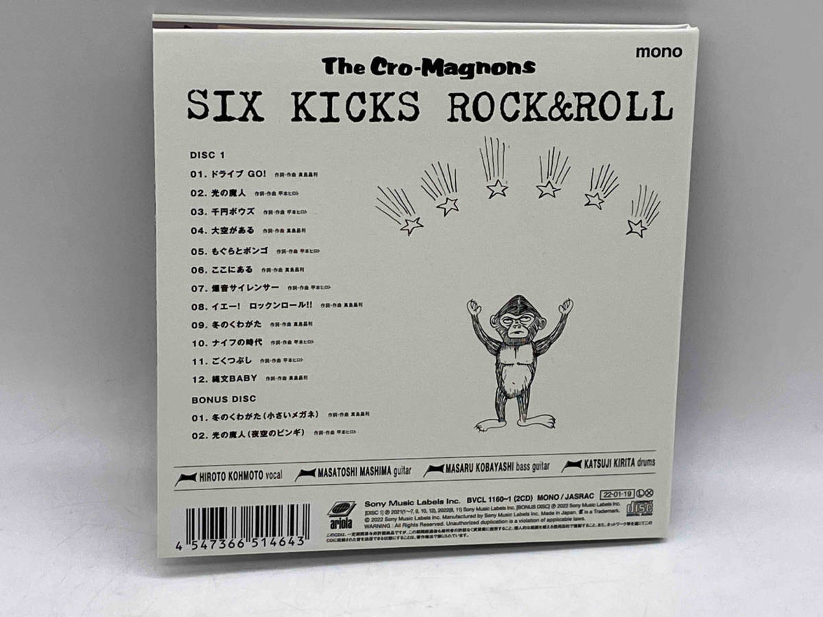 ザ・クロマニヨンズ CD SIX KICKS ROCK&ROLL 店舗受取可_画像3