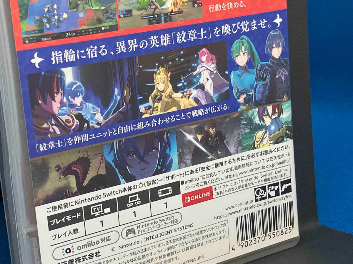 ニンテンドースイッチ Fire Emblem Engage_画像5