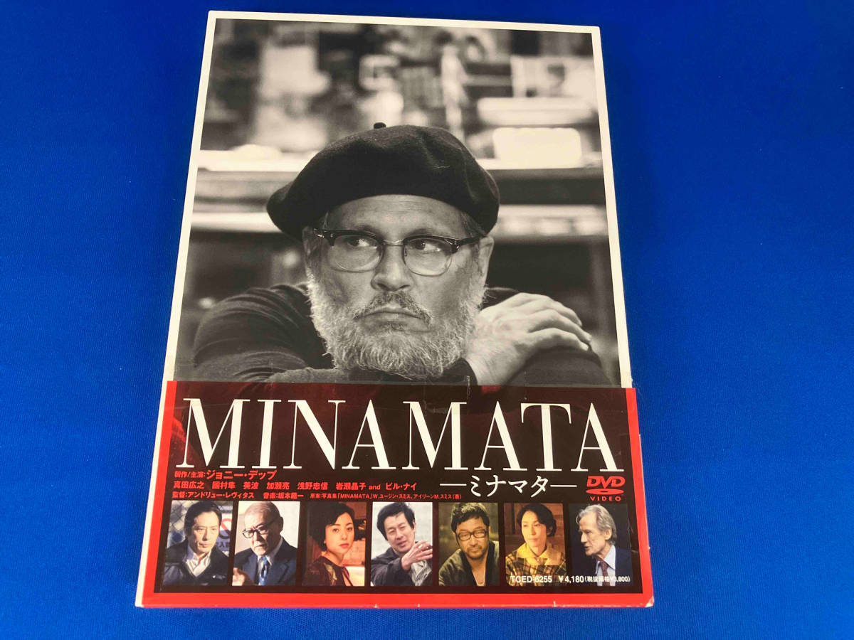 DVD MINAMATA-ミナマタ-_画像1