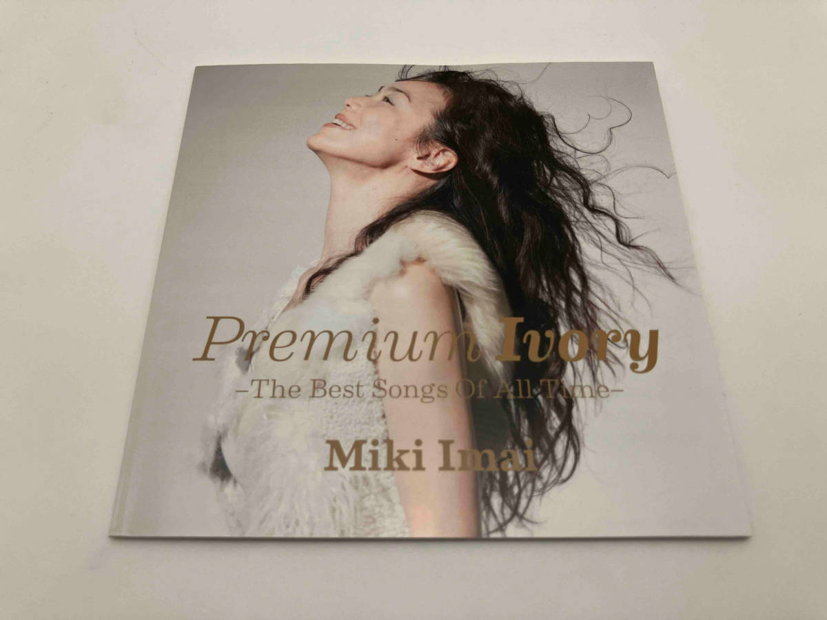 今井美樹 CD Premium Ivory-The Best Songs Of All Time-(初回限定盤)(2HQCD+DVD)の画像6