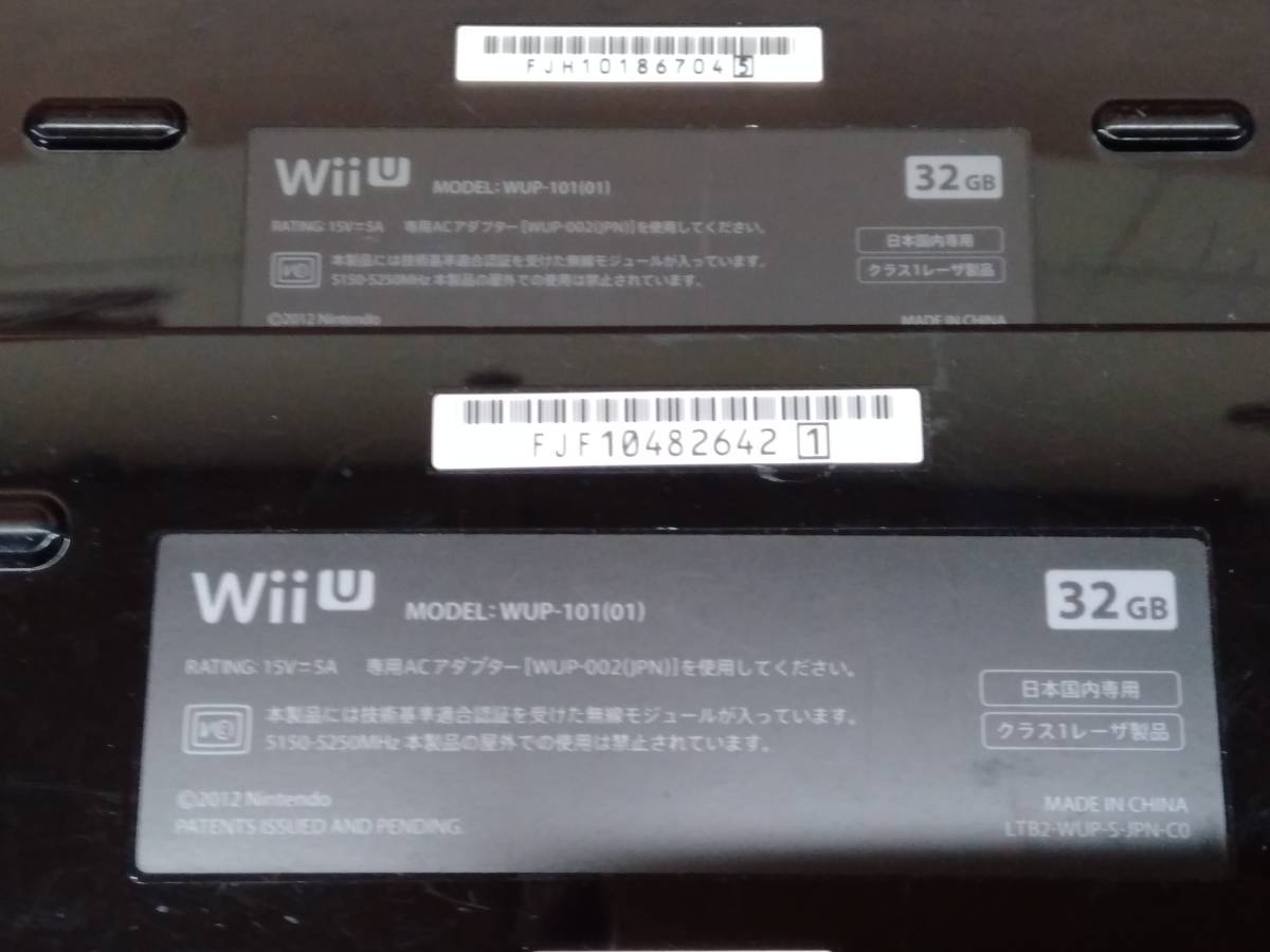 鴨BY【初期化済】Wii U本体 6台+ゲームパッド 6個セット まとめ売り ホワイト ブラック 32GB×5/8GB×1 WUP-001/101/010 Nintendo ジャンク_画像8