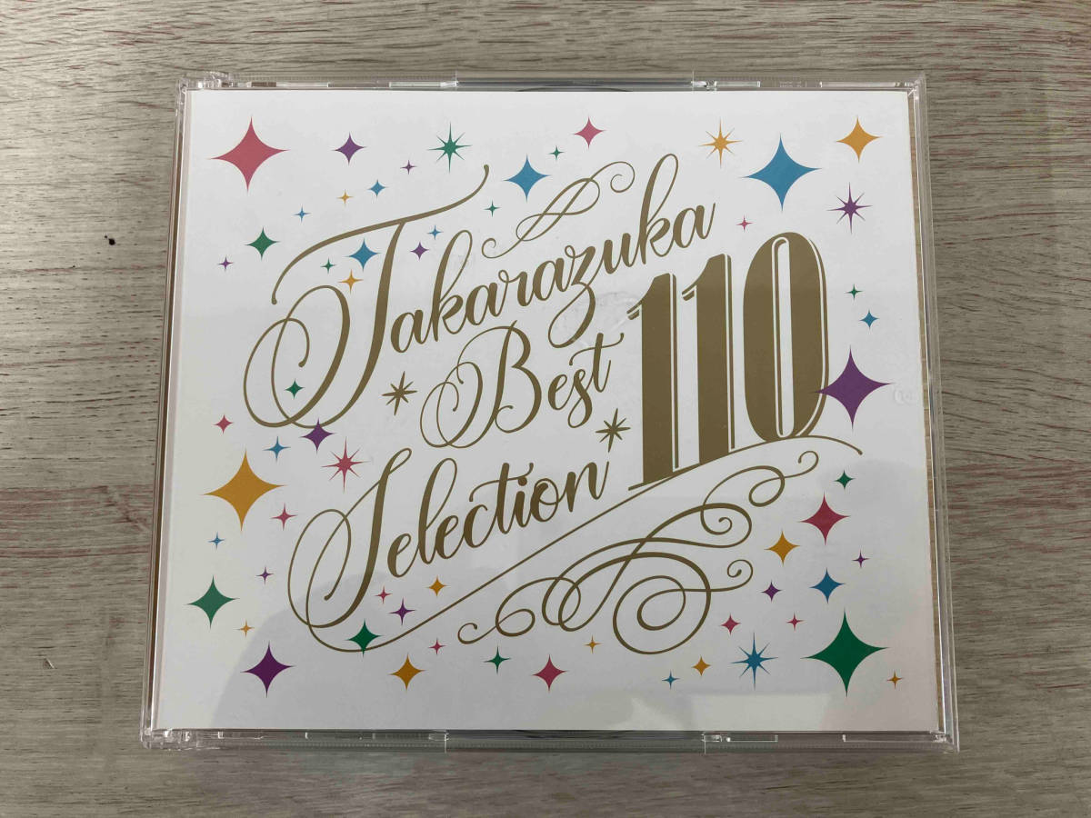 宝塚歌劇団 CD TAKARAZUKA BEST SELECTION 110の画像1