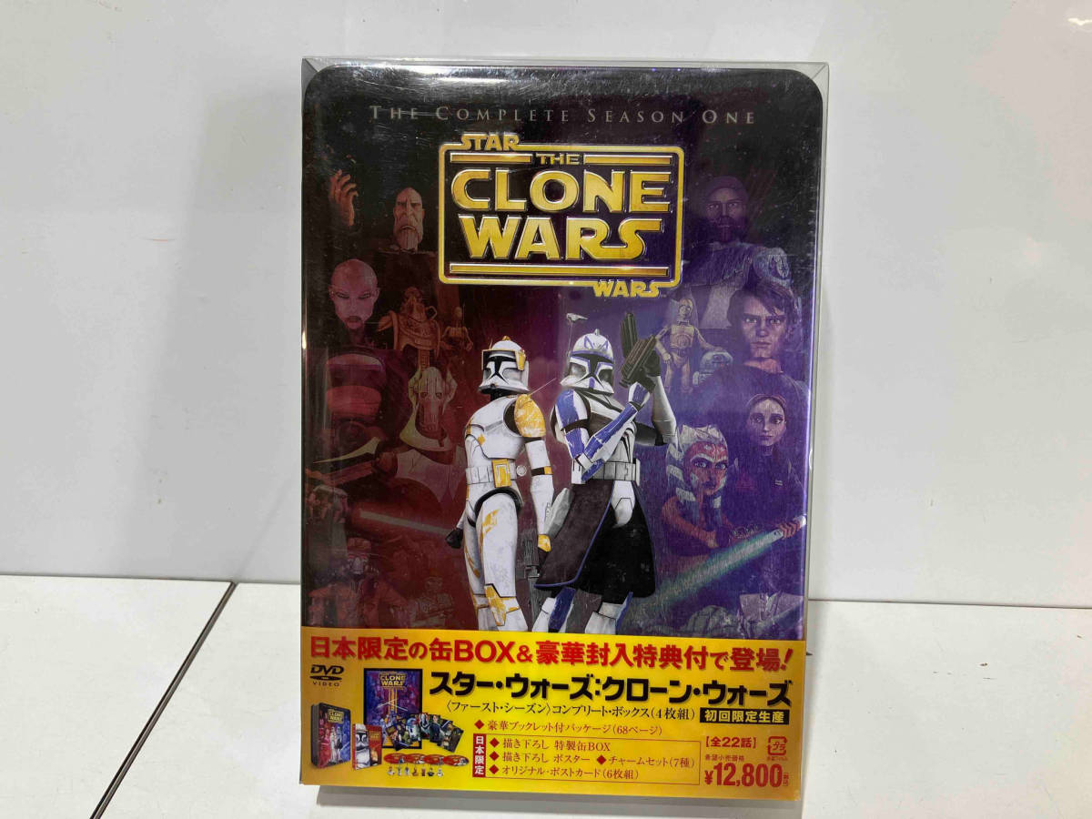 DVD スター・ウォーズ:クローン・ウォーズ コンプリート・ボックスの画像1