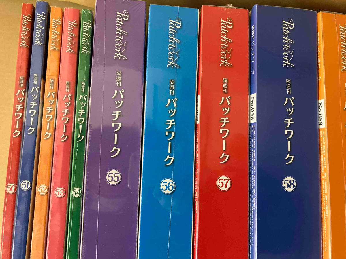 未開封 ディアゴスティーニ 隔週刊 パッチワーク 10〜65巻 56冊セット_画像5