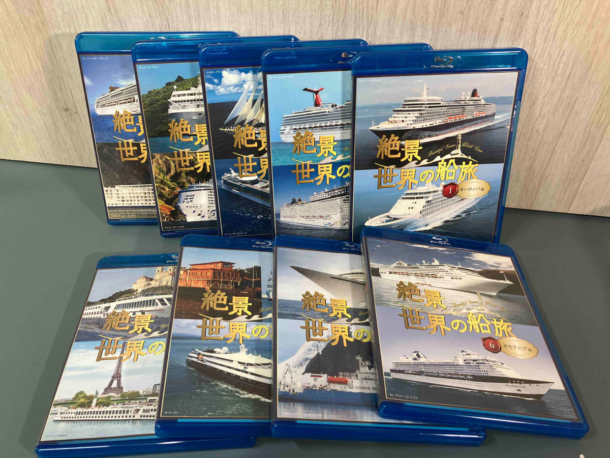 Blu-ray 絶景 世界の船旅　全9巻セット　YUZ-X01〜09 店舗受取可_画像3