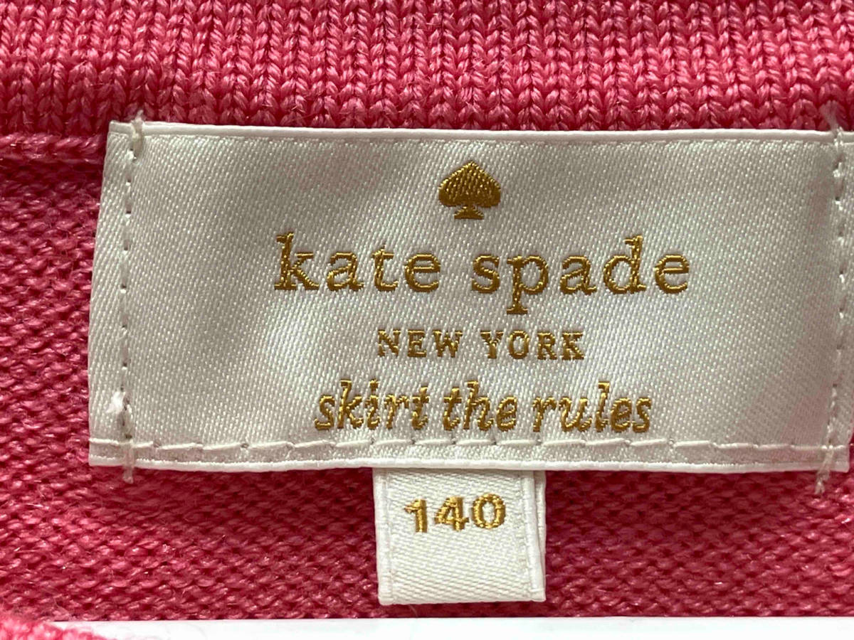 kate spade 子供服 ピンク カーディガン／ケイトスペード／140cm_画像7