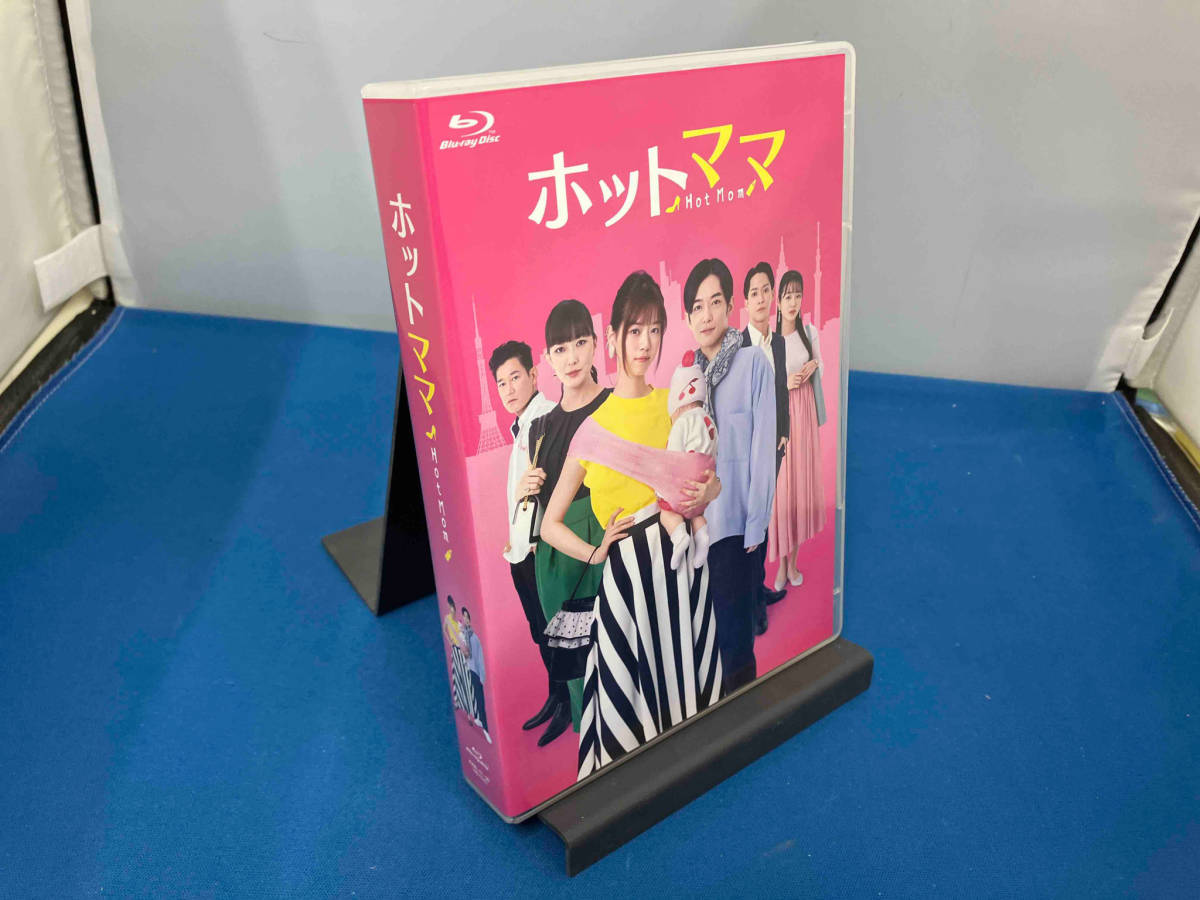 ホットママ(Blu-ray Disc)_画像1