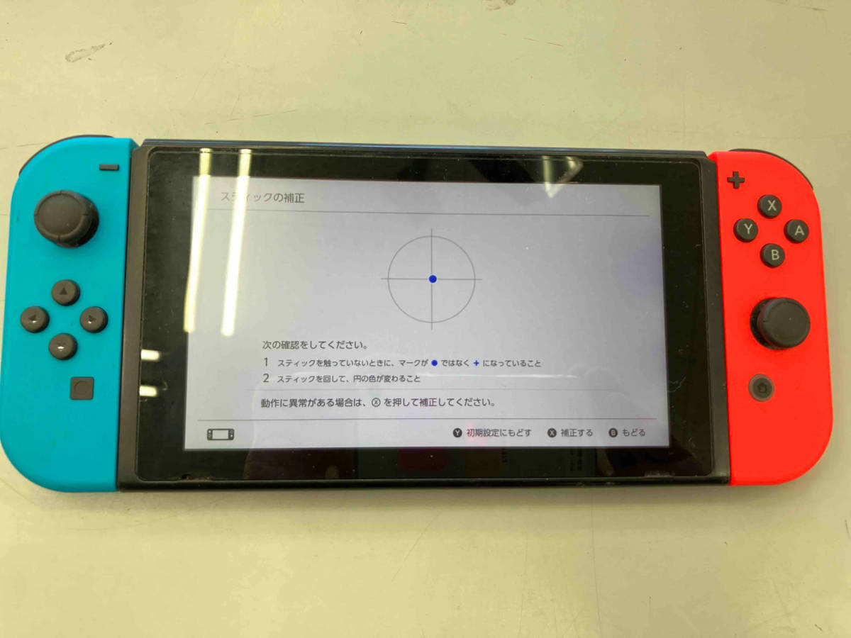 ジャンク Nintendo Switch 初期型　HAC-001_画像4