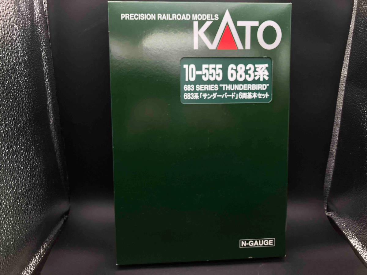 【ケース付き】 Ｎゲージ KATO 10-555 683系特急電車「サンダーバード」 6両基本セット (新仕様) カトー_画像1