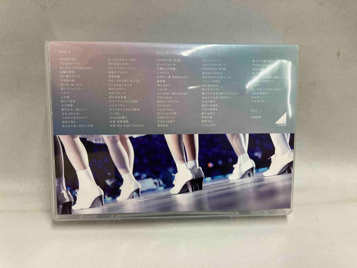 乃木坂46 3rd YEAR BIRTHDAY LIVE 2015.2.22 SEIBU DOME(完全生産限定版)(Blu-ray Disc)_画像3