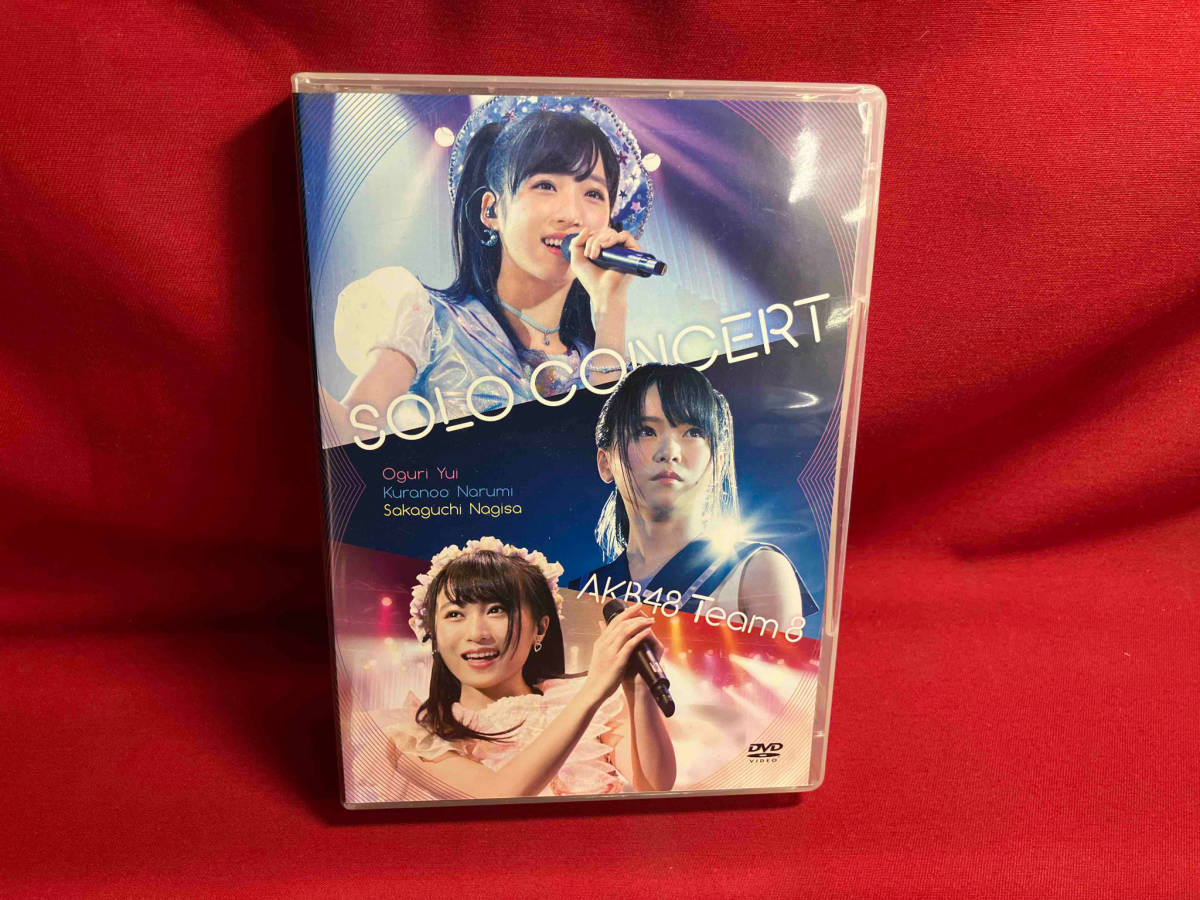 DVD AKB48 Team 8 SOLO CONCERT 新春!チーム8祭り 小栗有以の乱/倉野尾成美の乱/坂口渚沙の乱の画像1