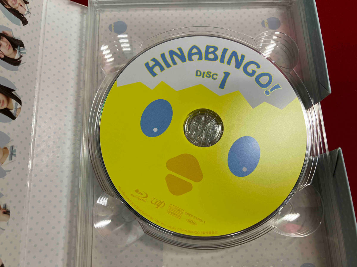 全力!日向坂46バラエティー HINABINGO! Blu-ray BOX(Blu-ray Disc)_画像4