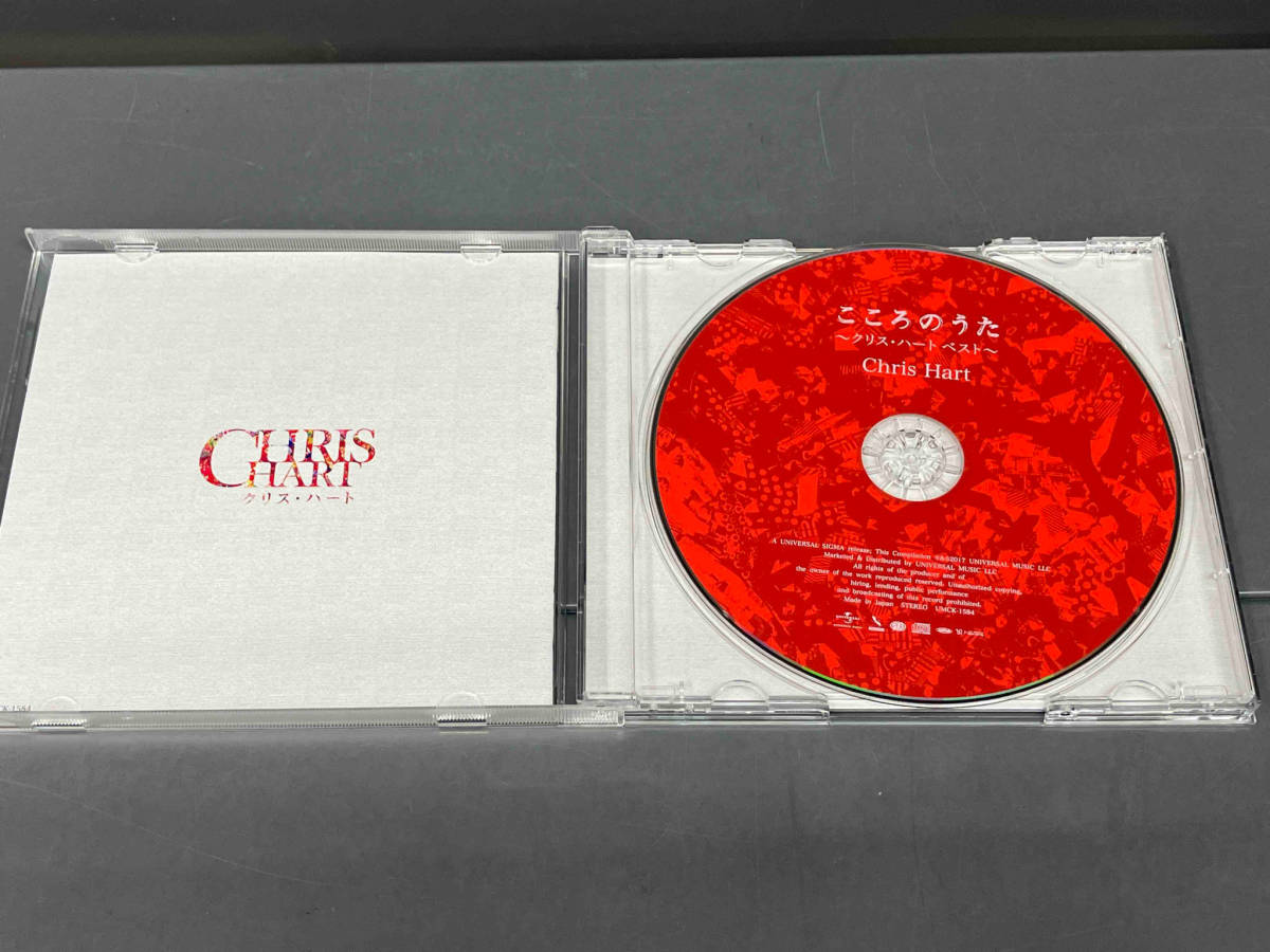 クリス・ハート CD こころのうた~クリス・ハート ベスト~(通常盤)_画像3