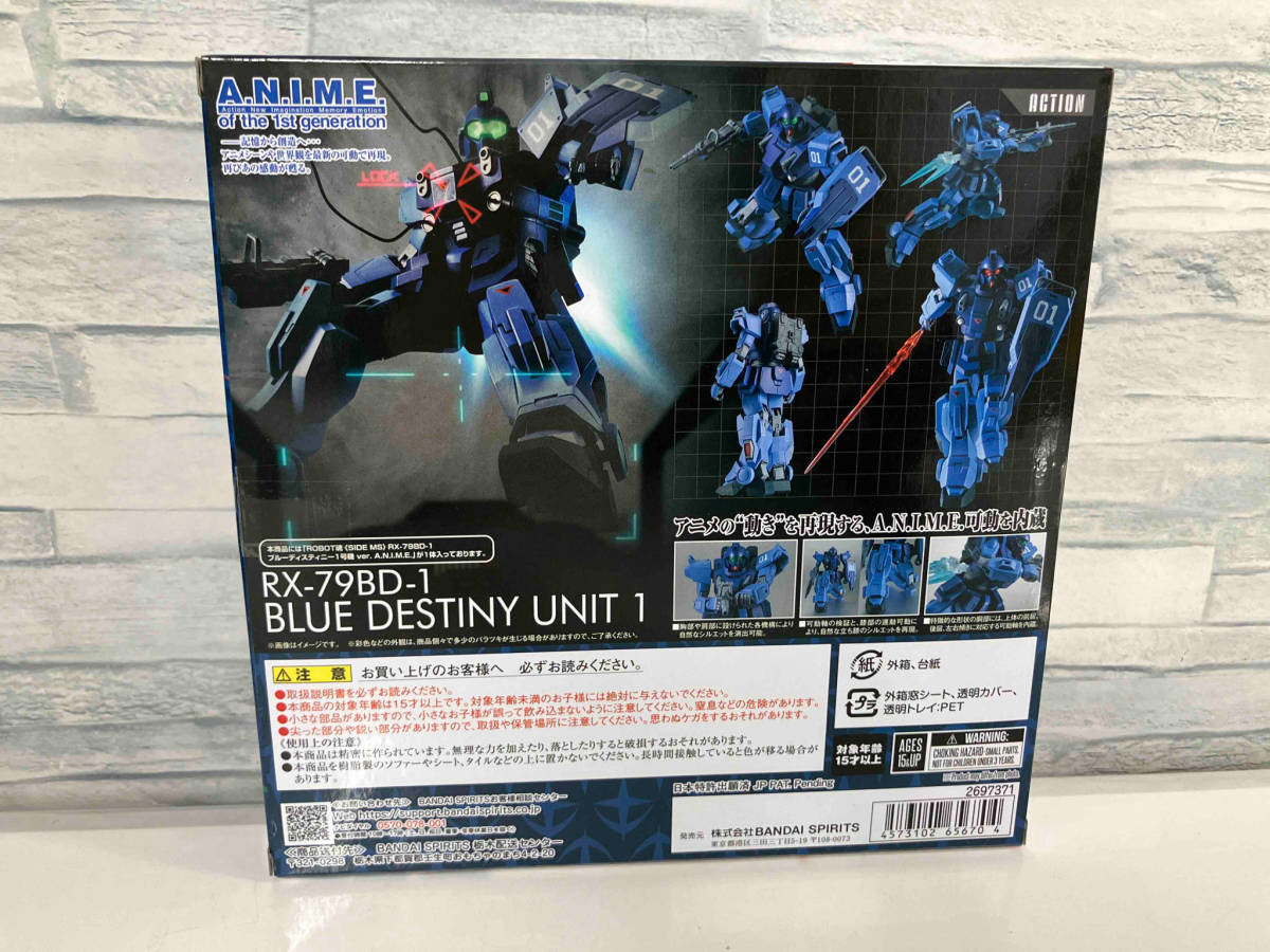 ROBOT魂 RX-79BD-1 ブルーディスティニー1号機 ver. A.N.I.M.E. 機動戦士ガンダム外伝 THE BLUE DESTINY_画像2