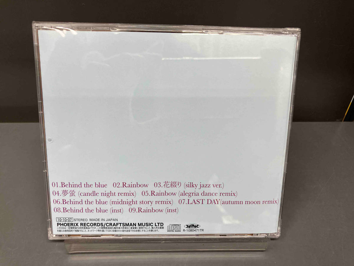 帯あり RURUTIA CD Behind the blueの画像2