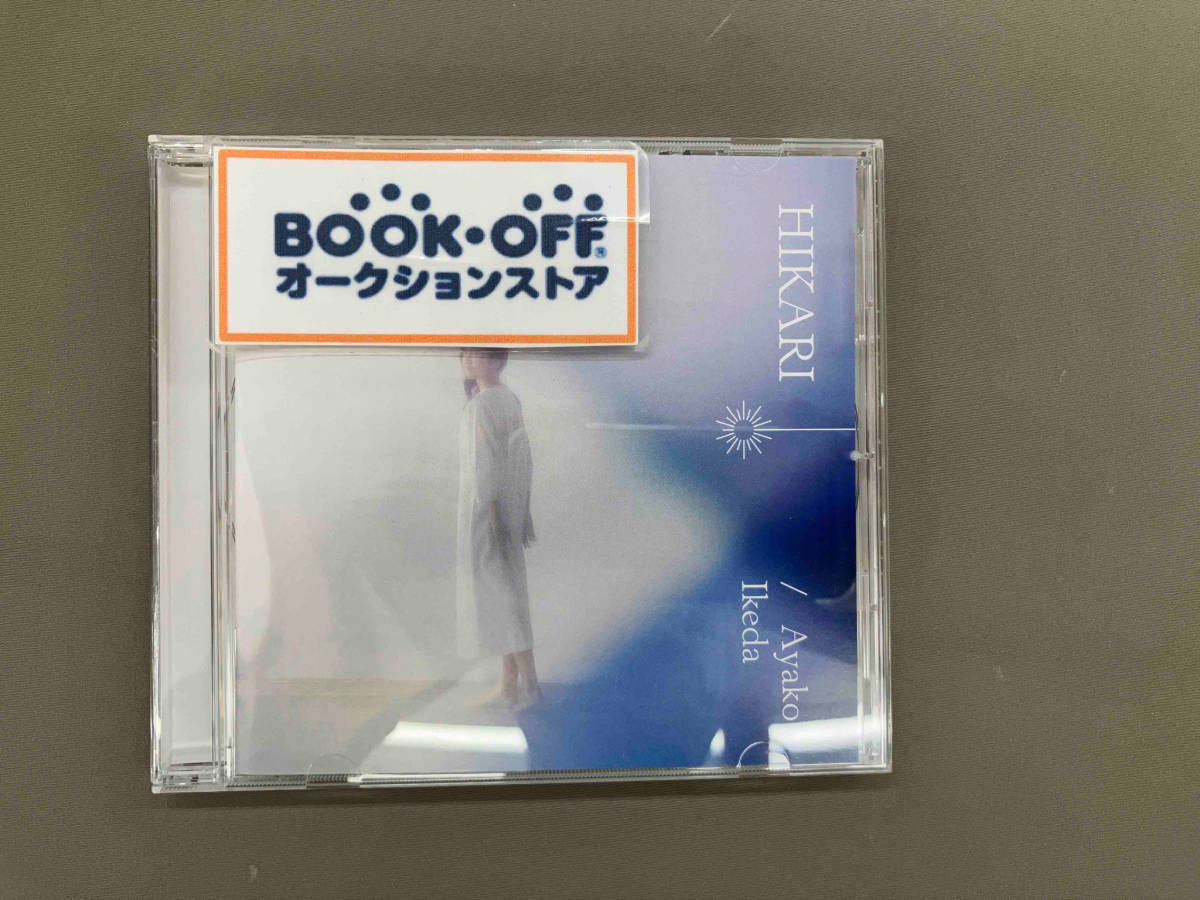 池田綾子 CD HIKARI(Blu-spec CD2)_画像1