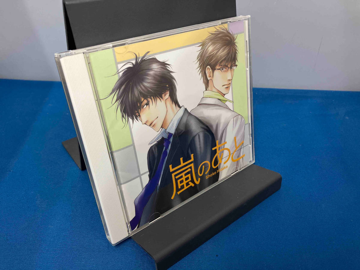 (ドラマCD) CD ドラマCD 嵐のあと_画像1