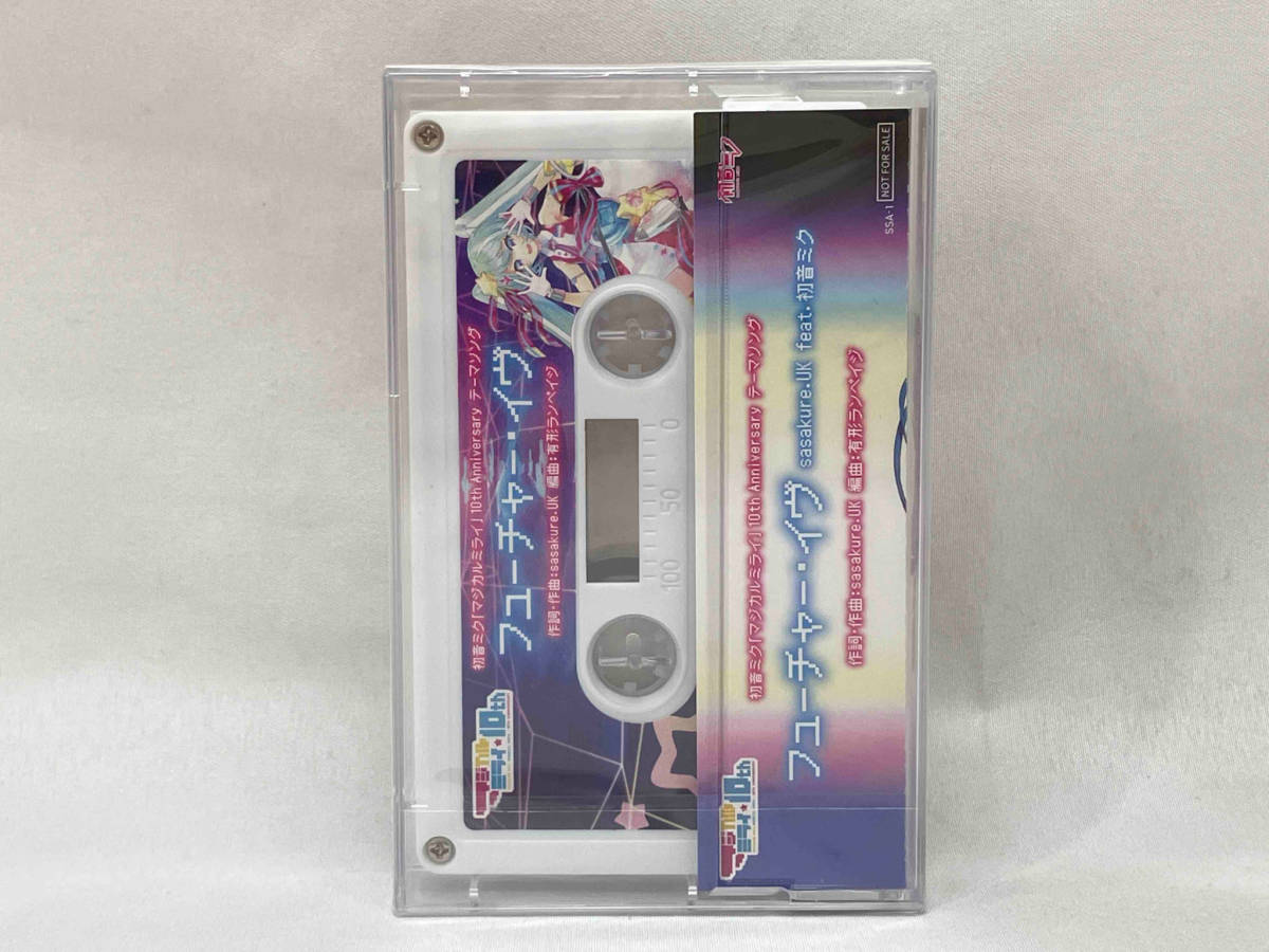 【未開封品】 マジカルミライ 10th テーマソング フューチャー・イヴ カセットテープ 初音ミクの画像2