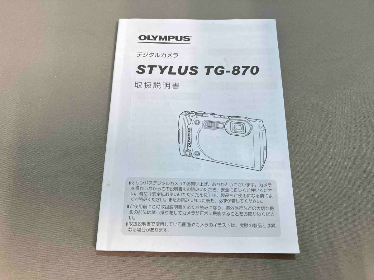 OLYMPUS TG-870 WHT STYLUS TG-870 (ホワイト) デジカメ_画像6