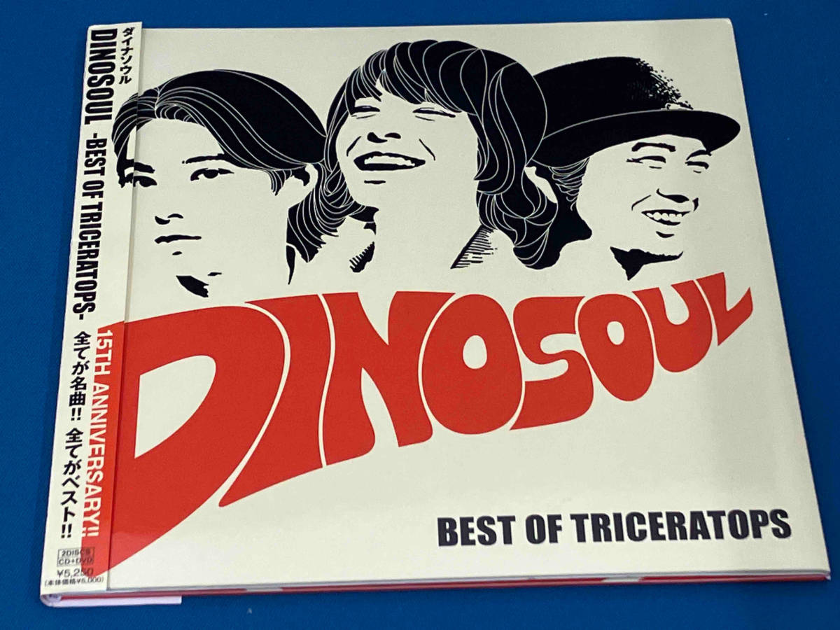 ジャンク TRICERATOPS CD DINOSOUL-BEST OF TRICERATOPS-(初回限定盤)(DVD付)_画像1