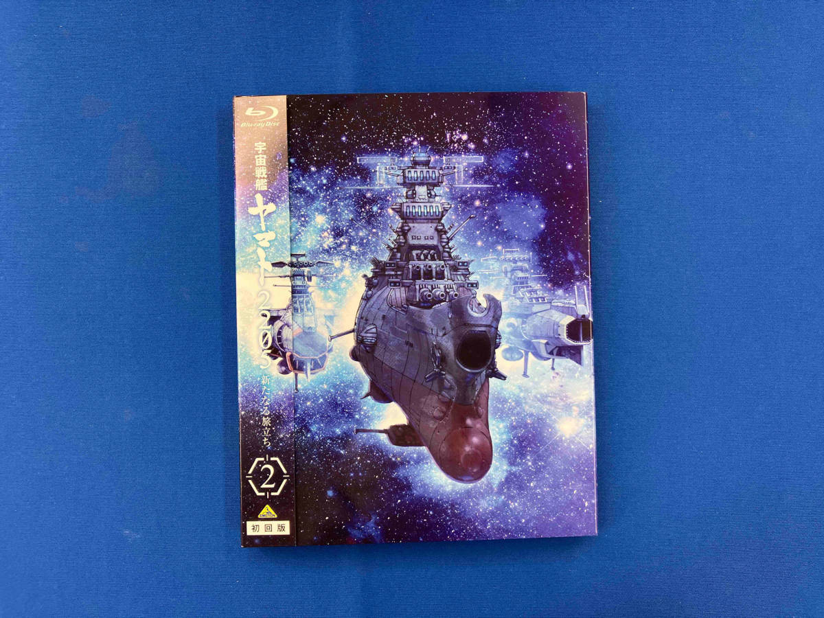 【※※※】[全2巻セット]宇宙戦艦ヤマト2205 新たなる旅立ち 1~2(Blu-ray Disc)_画像1