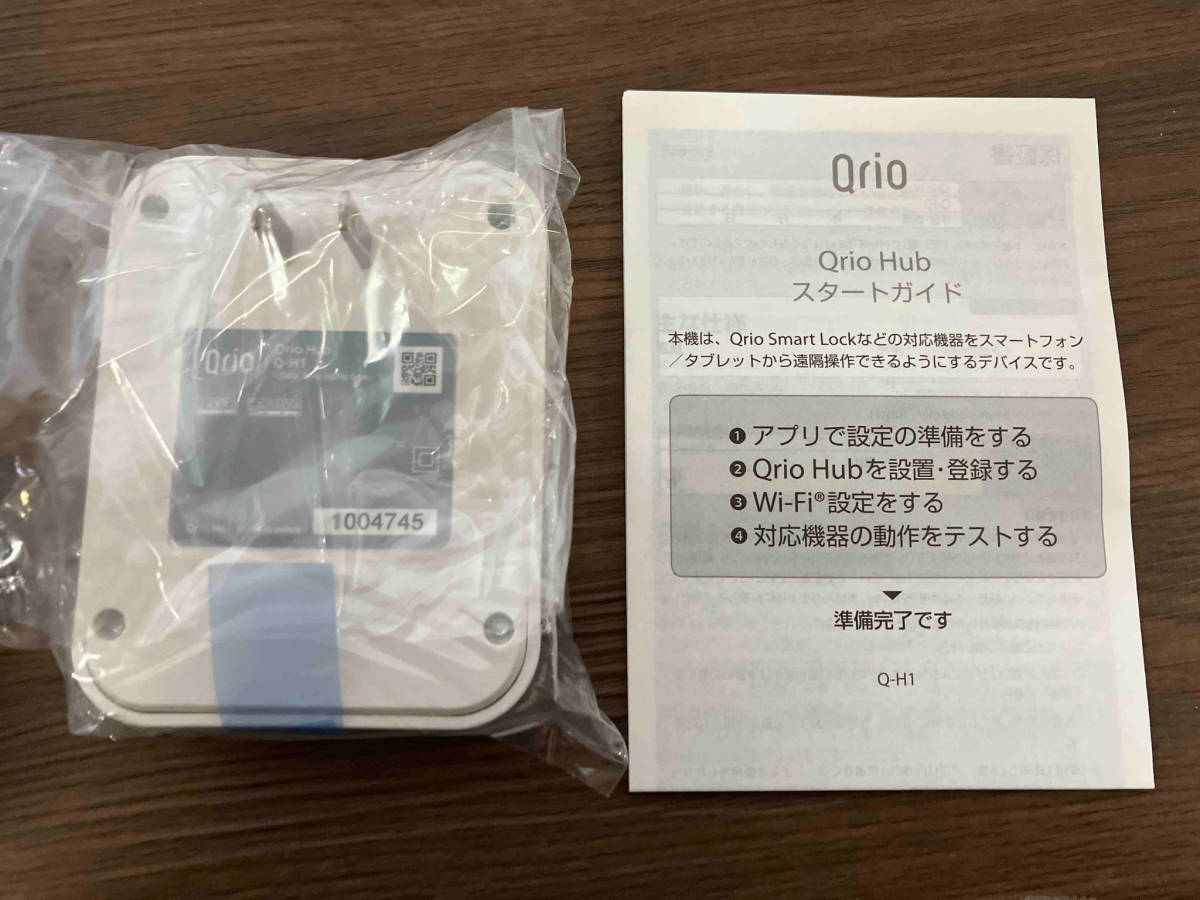 未使用品 現状品 Qrio Hub キュリオ　ハブ　Q-H1 スマートロック_画像4