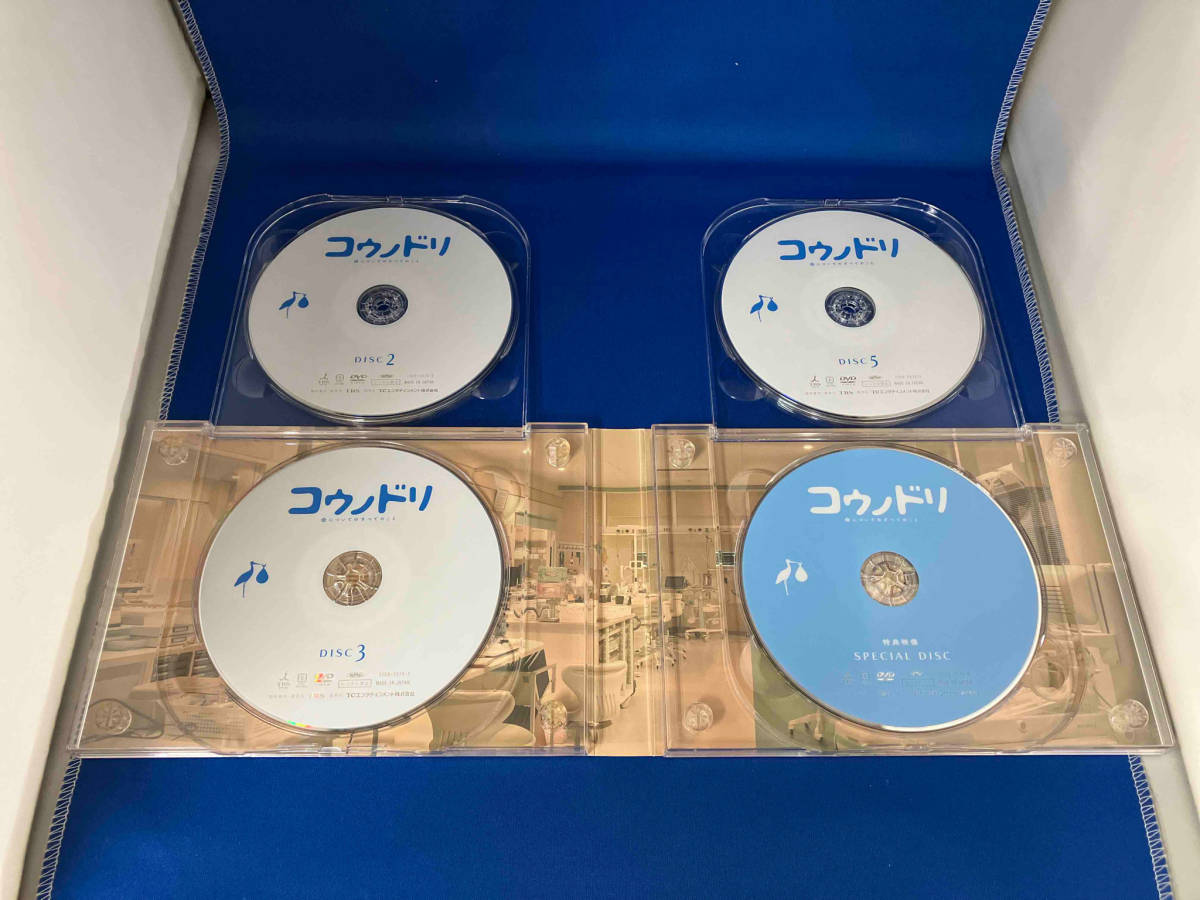 綾野剛 DVD コウノドリ DVD-BOX_画像5