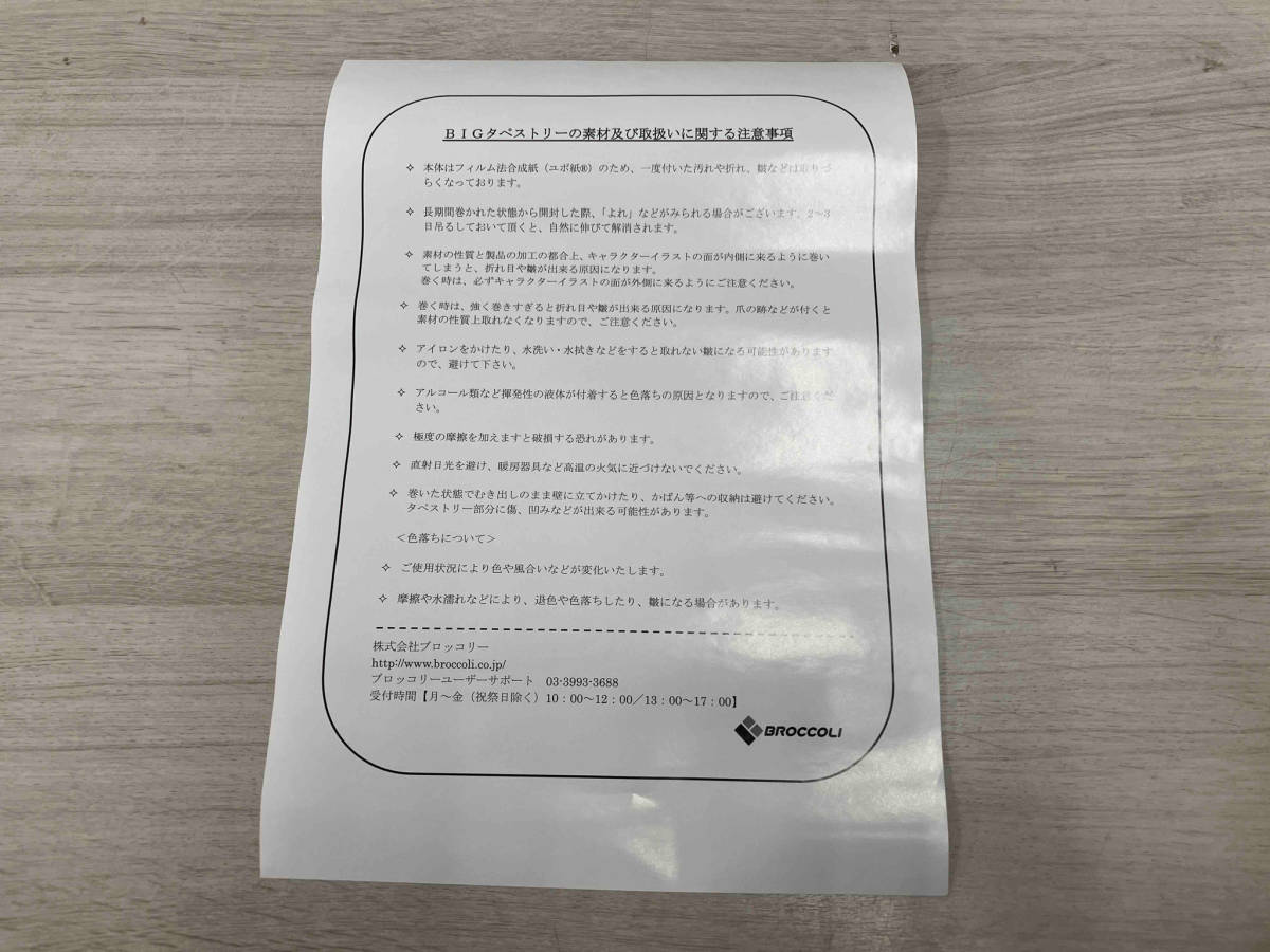 item_image_7